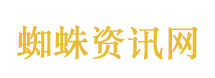 外媒借海洋生物多样性协定指责中国